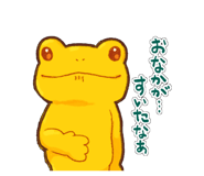 854662063