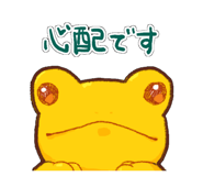 854662067