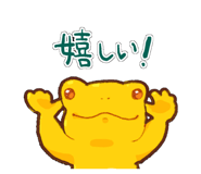854662068