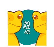 854662079