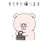 854662149