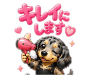 854662159