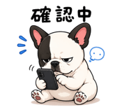 854662207