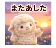 854662234