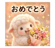 854662395