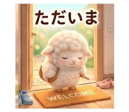 854662399
