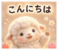854662406