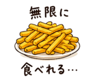 854662460