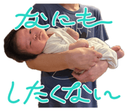 854662555
