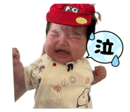 854662560