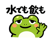 854662750