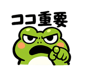 854662752