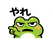 854662753