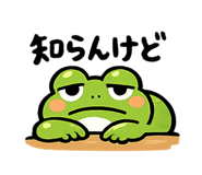 854662754