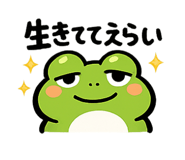 854662756