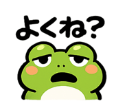 854662758