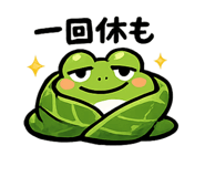 854662760