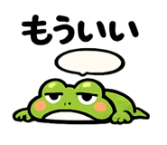 854662761