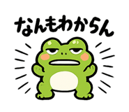 854662763