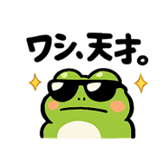 854662767