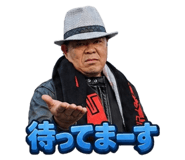 854662774