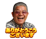 854662780
