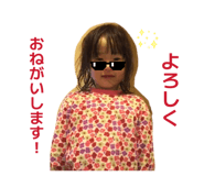 854663373