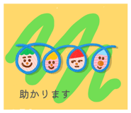854664197