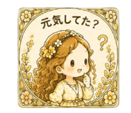 854664748