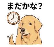 854664861