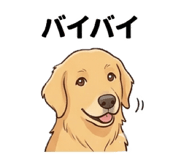 854664864