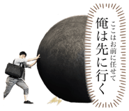 854665074