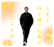 854665075