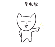 854665107