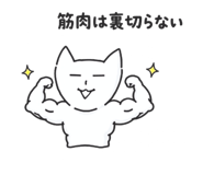 854665109
