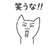 854665113