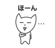 854665118