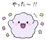 854665339