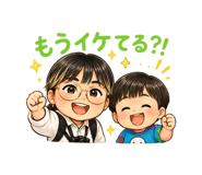 854665387
