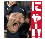 854665543