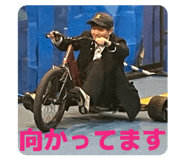 854665563