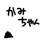 854665593