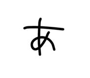 854665595