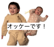 854665606