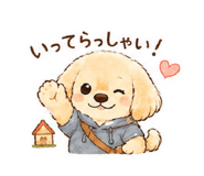 854665630