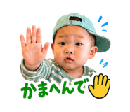 854665677
