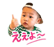 854665688
