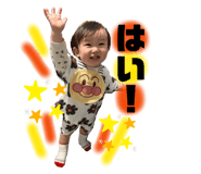 854665697