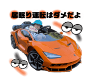 854665698