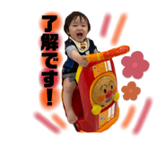 854665706